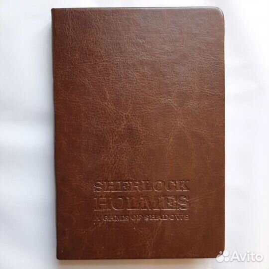 Блокнот Шерлока Холмса