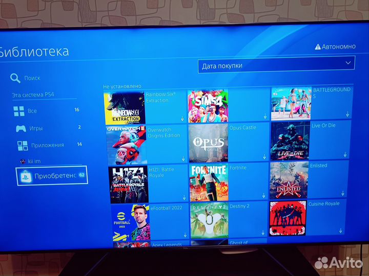 Sony playstation 4 slim 1 tb ps4 с играми