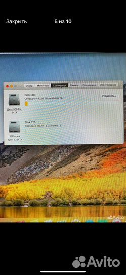 Mac book 15 pro mid 2010