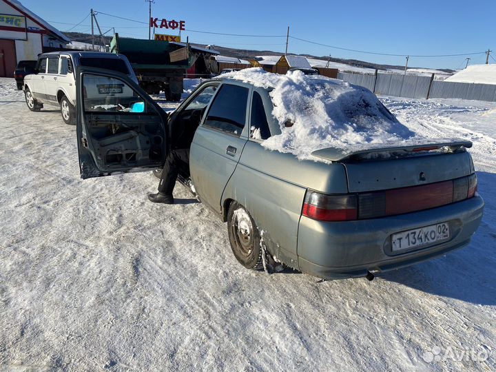 Срочный выкуп авто