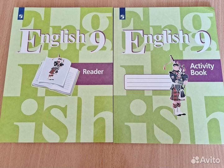 Активити бук и ридер