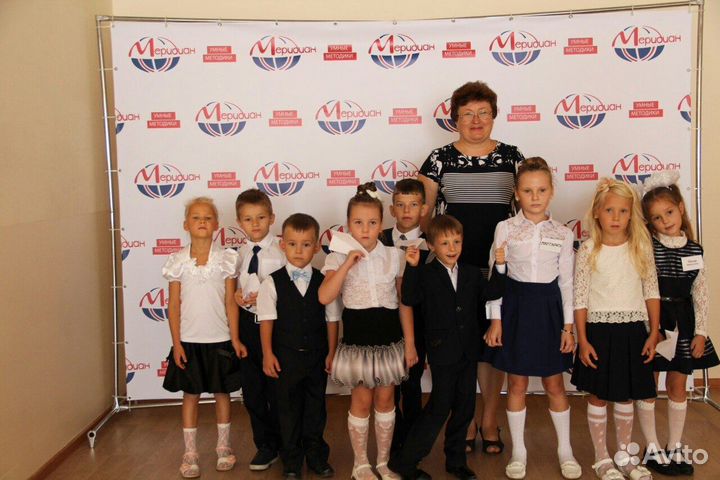 Частная школа