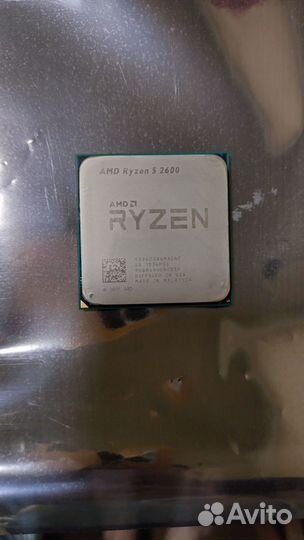 Ryzen 5 2600