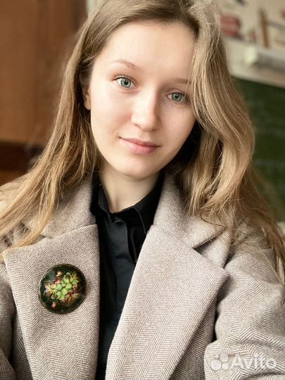 Репетитор английский, немецкий языки