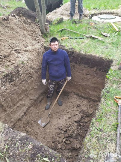 Септик Ital Био