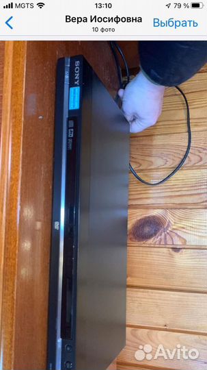 Sony DVD плеер DVP-NS 355