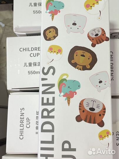 Термос детский с сумочкой 550 мл