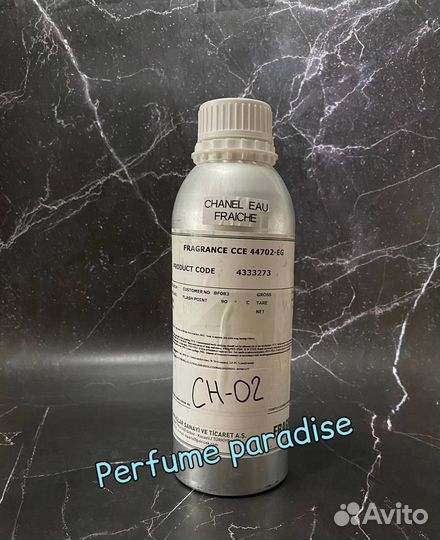 Масляные духи оптом 018