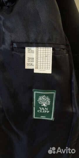 Костюм на стройного мальчика