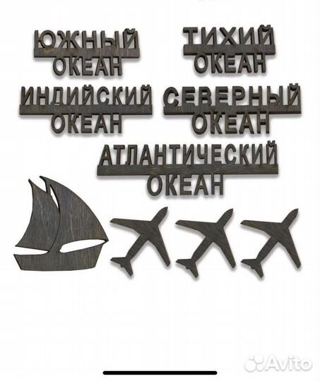 Подарок мужчине. Карта мира из дерева на стену