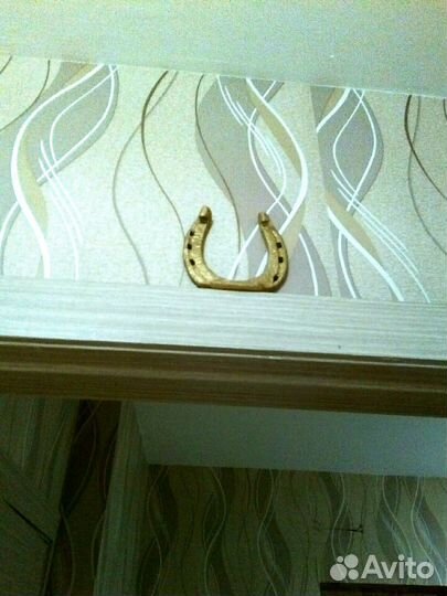 Подкова На Счастье