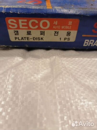 Тормозные диски передние, мицубиси - хюндай