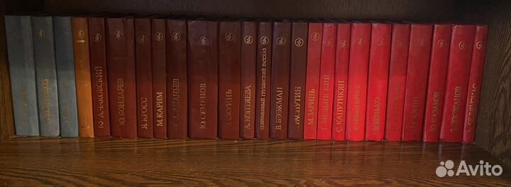 Полная библиотека Дружбы народов 79 книг