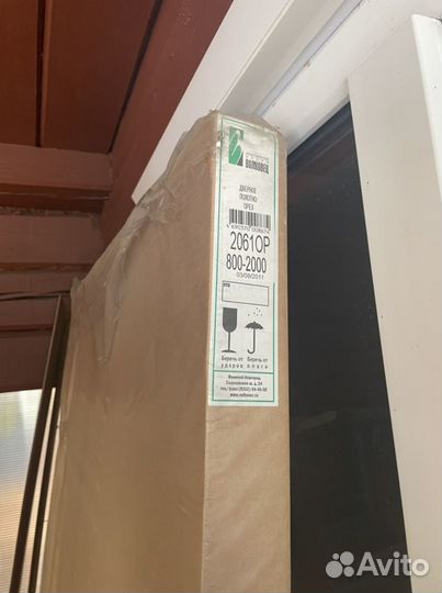 Продаю двери Волховец (натуралтный шпон) 5 шт