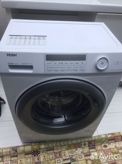 Ремонт стиральных машин на дому