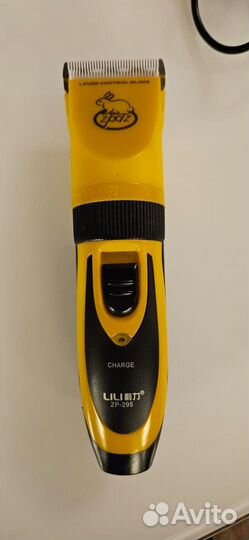 Электробритва для животных