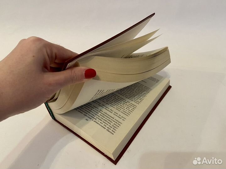 Дейл карнеги