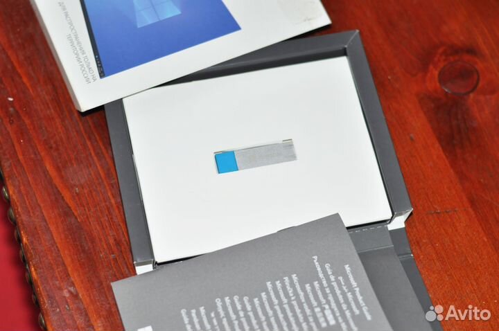 Windows 10 pro box лицензия+ключ активации