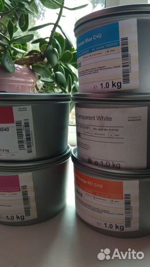 Краски HuberGroup Германия - офсет, линогравюра