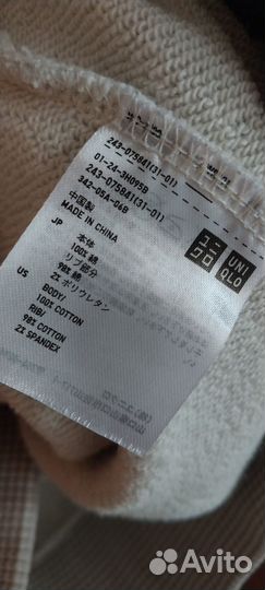 Толстовка мужская с капюшоном