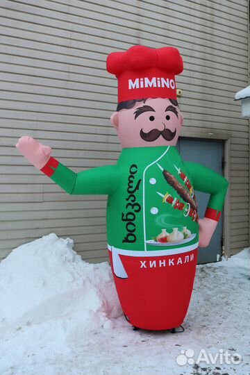 Надувной аэромен Повар для кафе/пекарни/ресторана