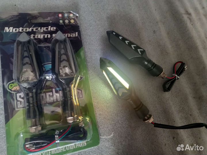 Поворотники светодиодные для мотоцикла