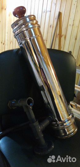 Дымогенератор