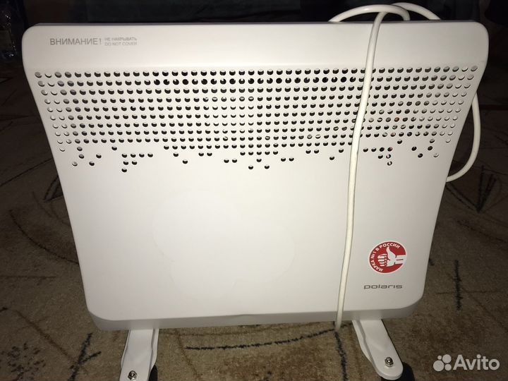 Обогреватель