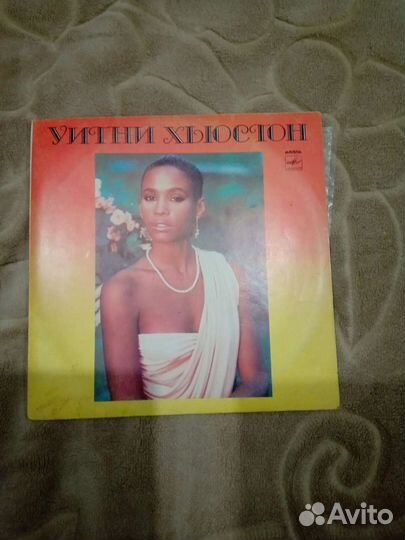 Грампластинки виниловые