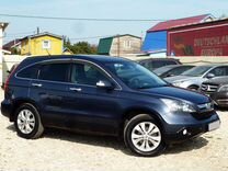 Honda CR-V 2.0 AT, 2008, 225 000 км, с пробегом, цена 1 339 000 руб.