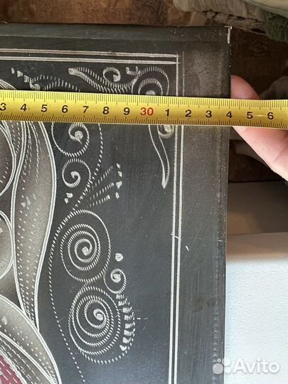 Гравюра на металле СССР 51х34