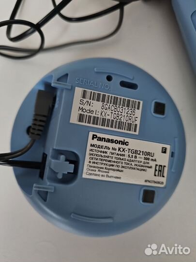 Домашний телефон dect Panasonic KX-TGB210RUW