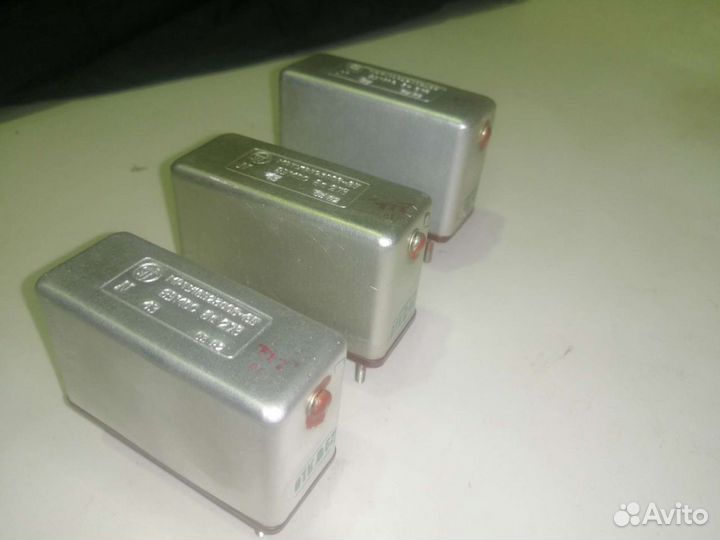 Реле электромагнитное # 8Э14 (6А;27В) #