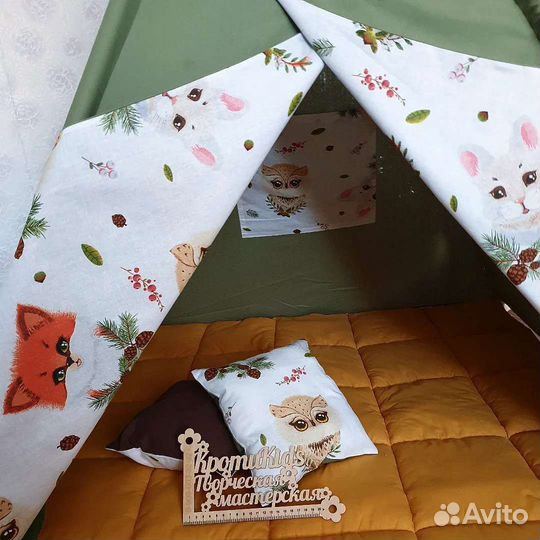 Детская палатка вигвам