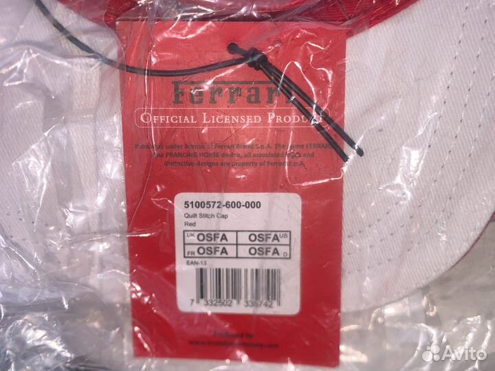 Колекционирование набор зажигалка кепка Ferrari