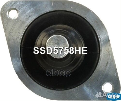 Реле втягивающее стартера SSD5758HE Krauf