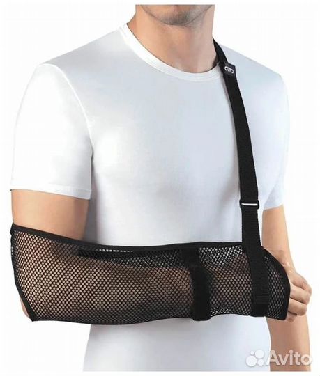 Бандаж на плечевой сустав orto