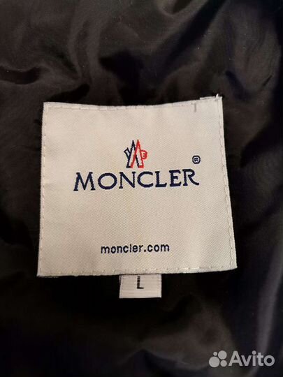 Конверт на выписку зимний