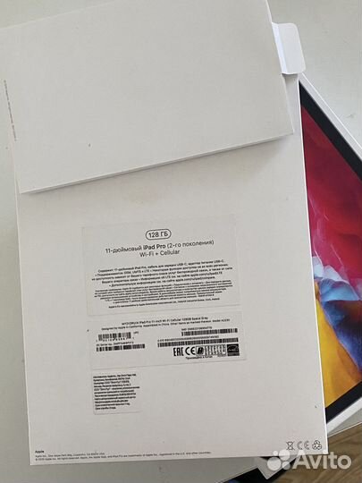 iPad pro 11 cellular 128gb