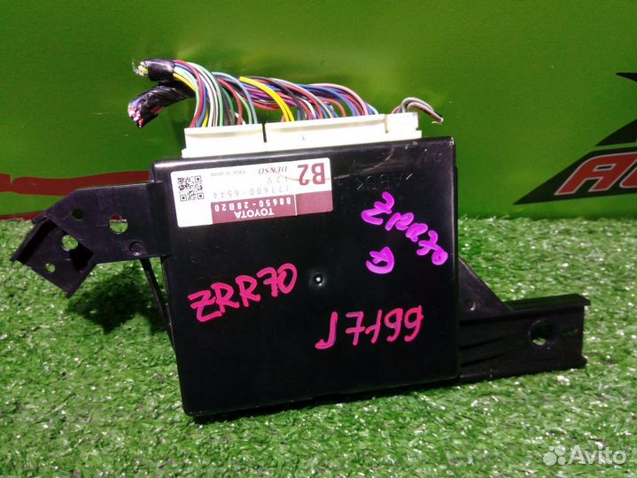 Блок электронный toyota ZRR70G, ZRR70W, ZRR75G, ZR