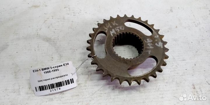 Шестерня распредвала BMW 5 E34 88-95г