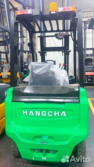 Вилочный погрузчик HANGCHA CPD15-AEY2-I, 2023