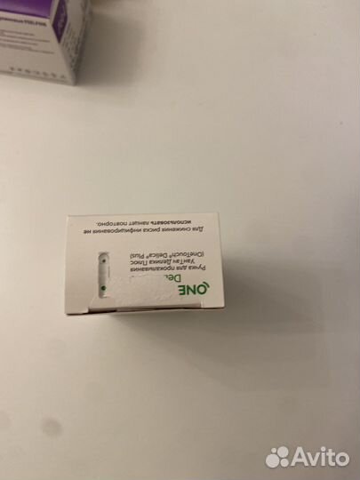 Ручка для прокалывания уантач Делика Плюс