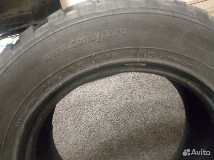 Contyre Expedition 215/65 R16