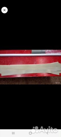 Эспандер лента 23 шт