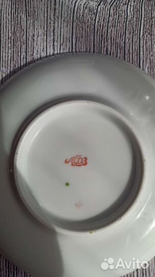 Чайная пара лфз