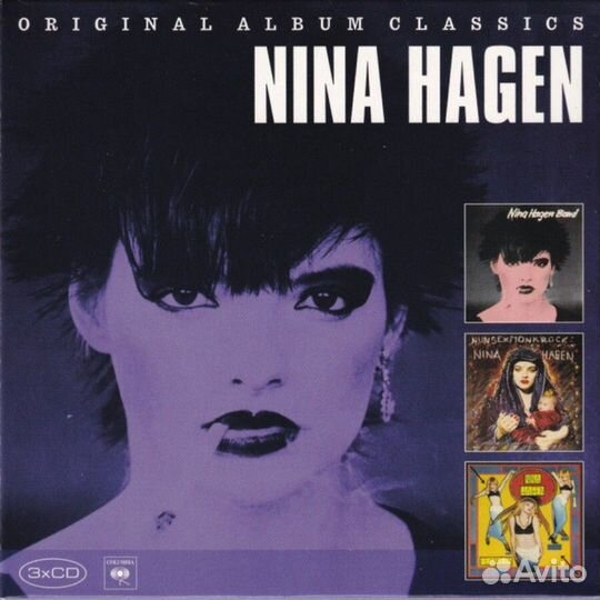 Nina Hagen / Original Album Classics (3CD)