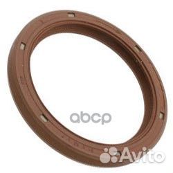 Sealing ring