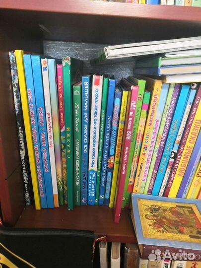 Книги новые и бу