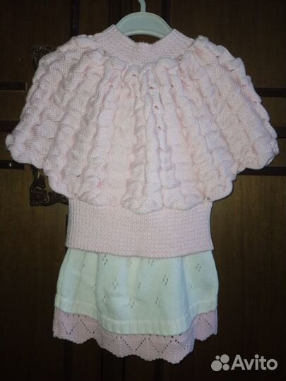 Болеро+сарафан